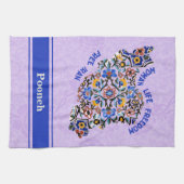 母カスタム女へのイランの忙し大量の贈り物 キッチンタオル (横)