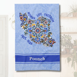 母カスタム女へのイランの忙し大量の贈り物 キッチンタオル