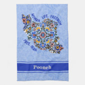 母カスタム女へのイランの忙し大量の贈り物 キッチンタオル (縦)