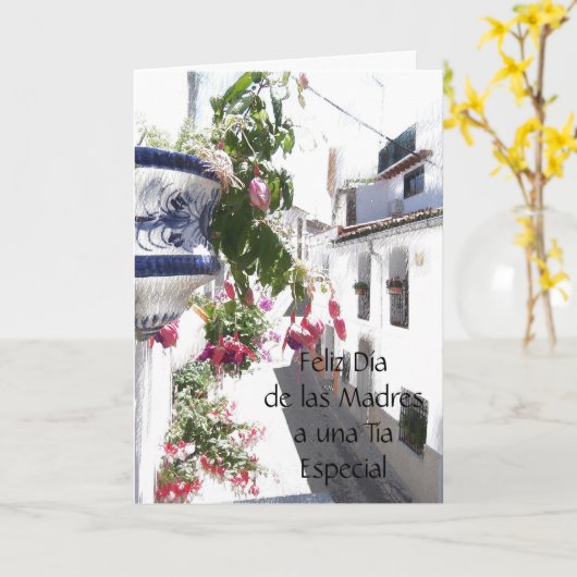 母スペインのの日のカード カード (黄色い花)