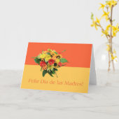 母スペインのの日の夏の花束 カード (黄色い花)