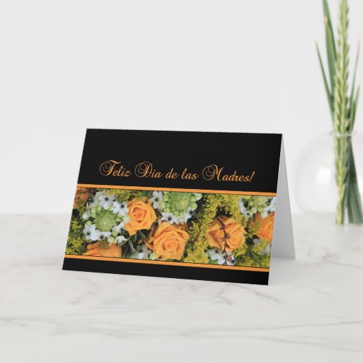 母スペインのの日バラカード カード (正面)