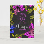 母スペインの日植物学はっきりした開花 カード (黄色い花)