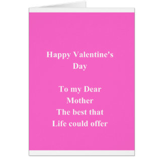 母バレンタインデー