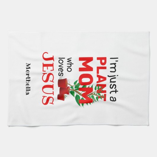 母パーソナライズされたがイエスを愛する植物 キッチンタオル (横)