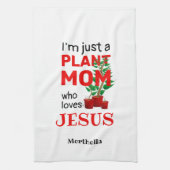 母パーソナライズされたがイエスを愛する植物 キッチンタオル (縦)