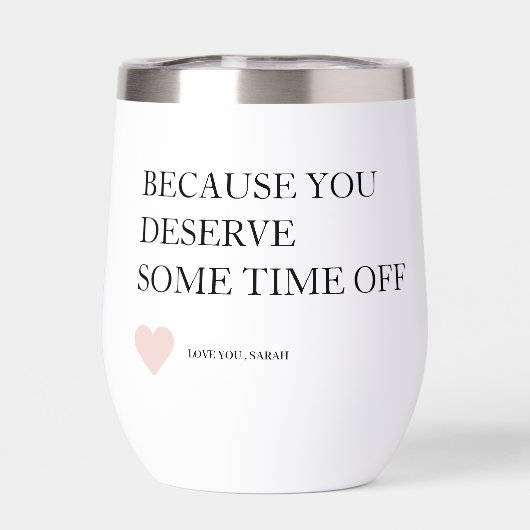 母パーソナライズされたの日の贈り物 (背面)