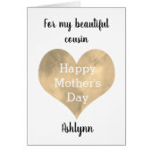 母パーソナライズされたの日 (正面)