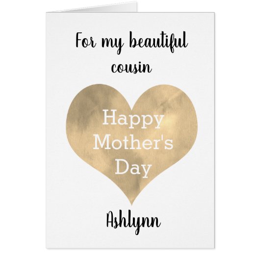 母パーソナライズされたの日 (正面)