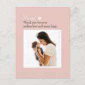 母パーソナライズされた日はがき（写真付） シーズンポストカード (正面)