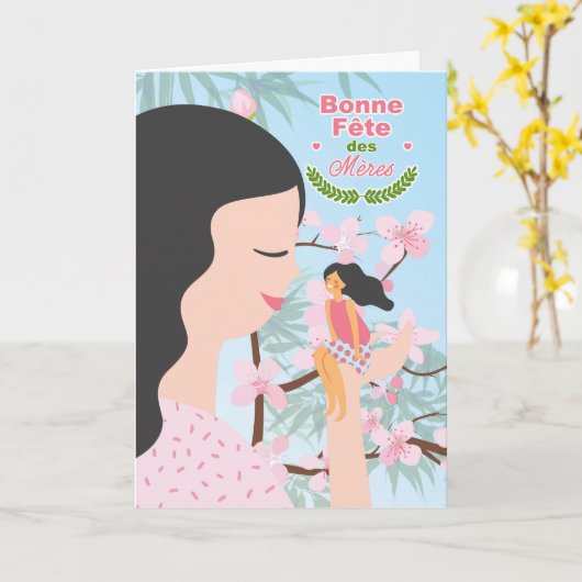 母フランスのの日のさくらんぼが母と子を咲かせる カード (黄色い花)