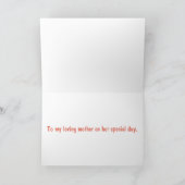 母プレイド カード (内部)