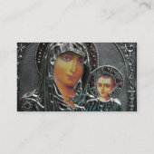 母マリアとベビーイエズスの名刺 名刺 (裏面)