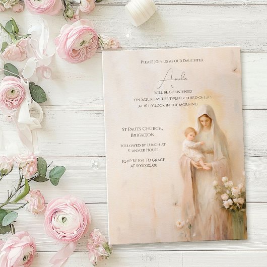 母マリアとベビーバプテスマ 招待状