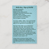 母マリア – 地球ヴァージン 名刺 (裏面)