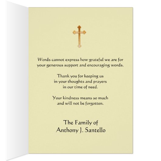 母メリーカトリック教の哀悼は感謝していしています (内側 (右))