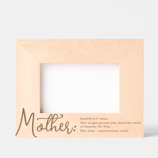 母モダン写真の定義 レーザー彫刻フレーム (正面)