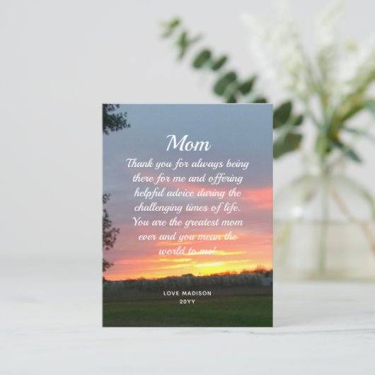 母ラブレター美しい夕日の母の日 ポストカード (スタンド正面)