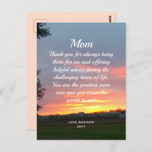 母ラブレター美しい夕日の母の日 ポストカード (正面/裏面)