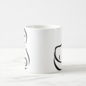 母乳で育てるマグを正常化して下さい コーヒーマグカップ (中央)