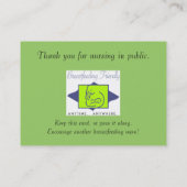 母乳で育てる勇気付けられる コーリングカード (裏面)