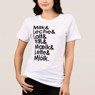 母乳は私たちの愛の言葉 (ホワイト) トライブレンドTシャツ