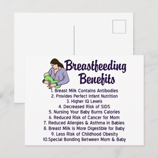 母乳育児の利点 ポストカード (正面/裏面)