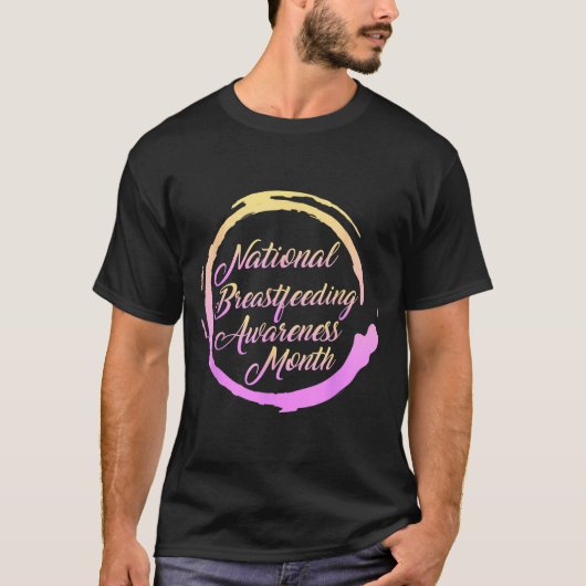 母乳育児啓発月間 新 Tシャツ (正面)