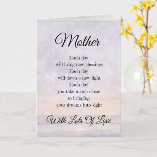 母勇気付けられる詩デザイン挨拶 カード (黄色い花)