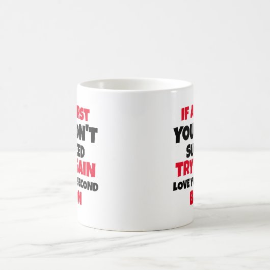 母又は父の日おもしろいお気に入りのの子の贈与 コーヒーマグカップ (中央)