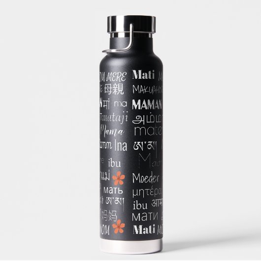 母国語カラフル黒違うの母語 ウォーターボトル (右面)