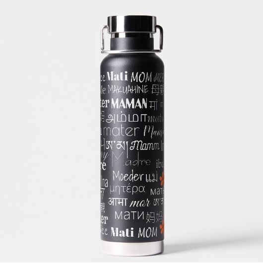 母国語カラフル黒違うの母語 ウォーターボトル (背面)