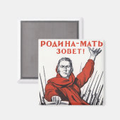 母国 マグネット (正面/裏面)