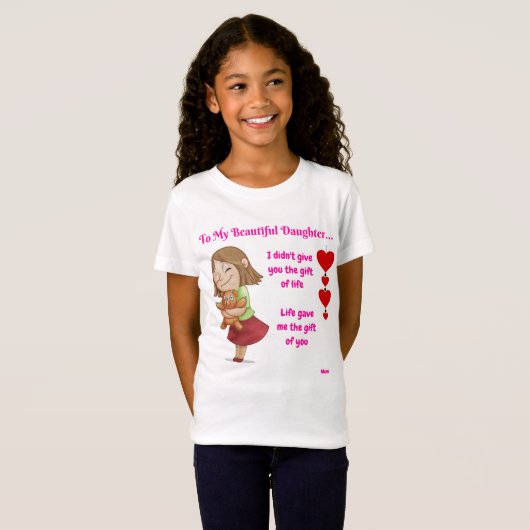 母娘の引用文の母娘のTシャツ Tシャツ (正面フル)