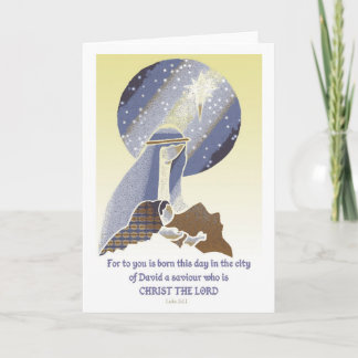 母子 シーズンカード