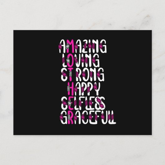 母引用文:素晴らしい母 |母の日 ポストカード (正面)