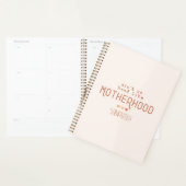 母性のようなフードは無い プランナー手帳 (ディスプレー)