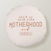 母性のようなフードは無い ラウンドクッション (裏面)