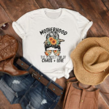 母性の混沌と愛