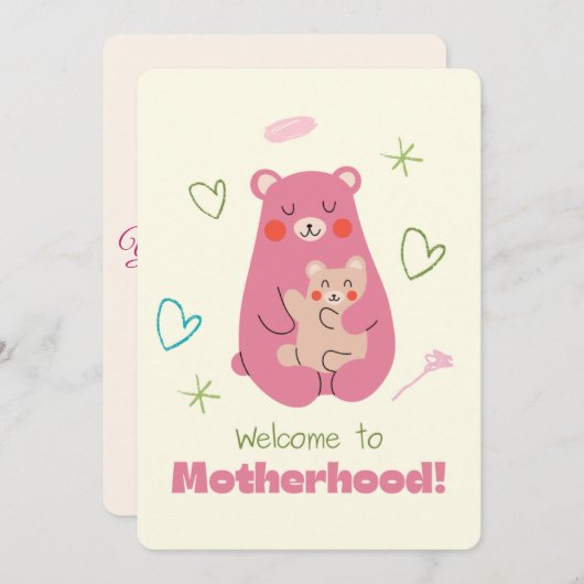 母性へようこそ – おめでとうございますカード (正面/裏面)