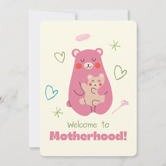 母性へようこそ – おめでとうございますカード (正面)