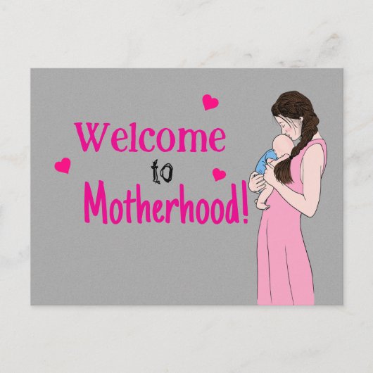 母性へようこそ ポストカード (正面)