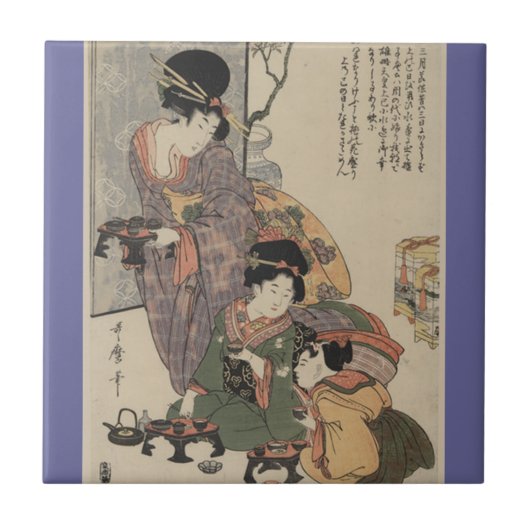 母性愛のタイル タイル (正面)