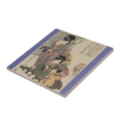 母性愛のタイル タイル (側面)