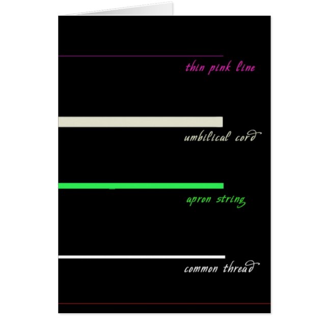 母性愛は永遠です (正面)