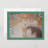 母性 ポストカード (正面/裏面)