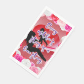 母恋物語 (コーナー)