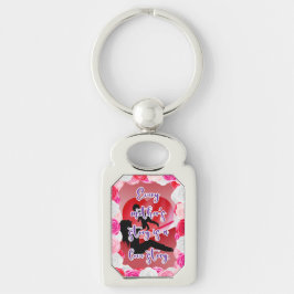 母恋物語 キーホルダー