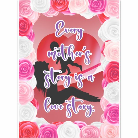 母恋物語 シール (正面)