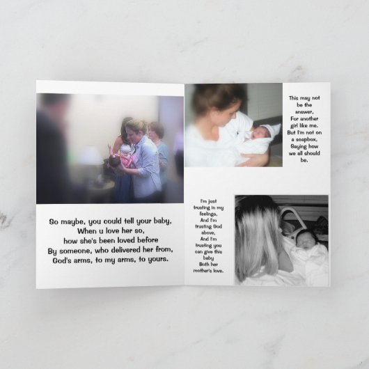 母愛 カード (内部)